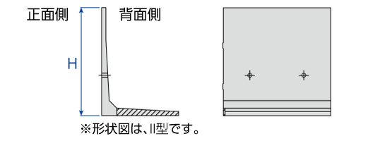 NCLウォール図面