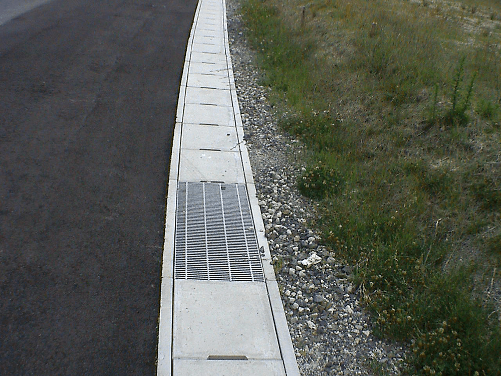 側溝ふた 歩車道の路面排水u字溝なら日本コンクリート